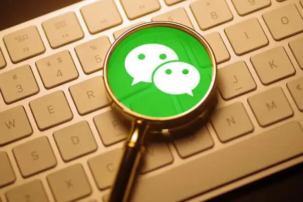 微信多开分身是什么意思？