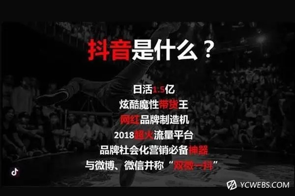 抖音是否只能实名认证一个帐号？