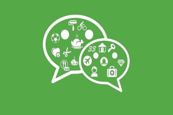 微信多开操作指南