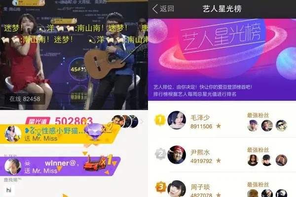 30岁女性选择哪个交友软件？