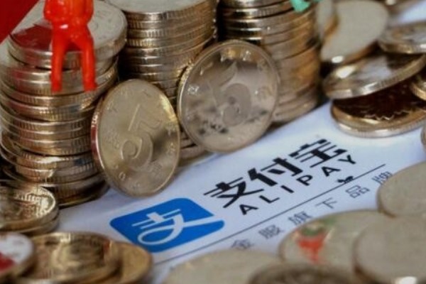 支付宝怎么弄商家收款？